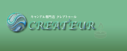 CREATEURiNAgD[j